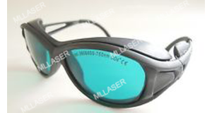 lunettes_655nm_filigrane_resultat