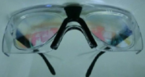 lunettes_protection